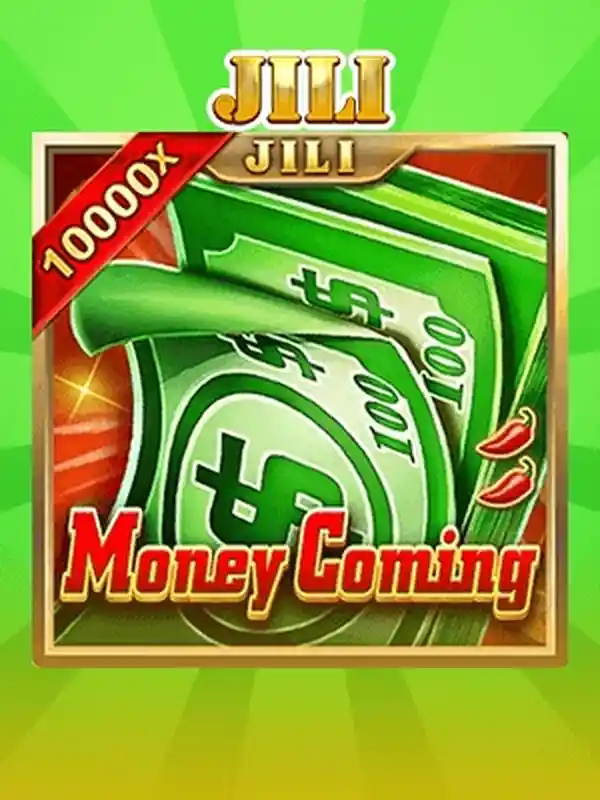 টাকা আসছে